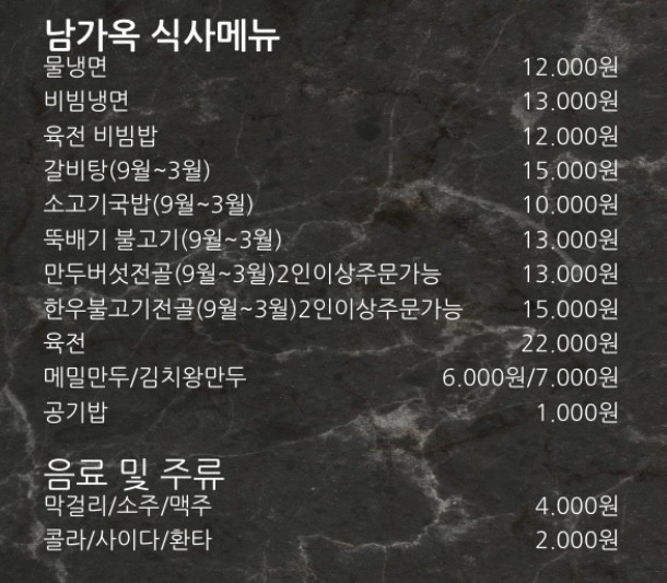 ?src=https%3A%2F%2Fldb-phinf.pstatic.net