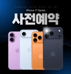 LG유플러스 중앙동 중앙상가점