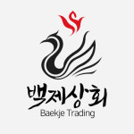 백제상회