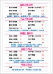 카폐인워시 청주지점