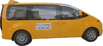 매곡최강수학학원