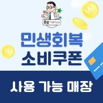홍쌤의일본어교실학원