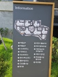 장선생부동산중개
