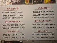 캐빈