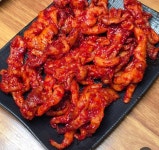 화끈이