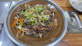 강미옥불고기전골전문점