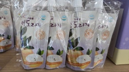 메고지고 청도운문점