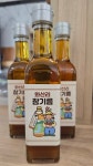 메고지고 청도운문점