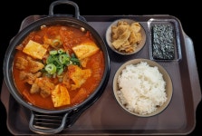 유브유부 수원광교점