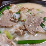 김선돼지국밥 영천시청점