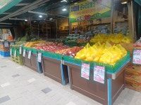 더드림 청과 야채