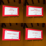 석곡리268