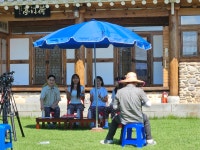 영화황토민박