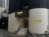 란타나호텔 동대구역점