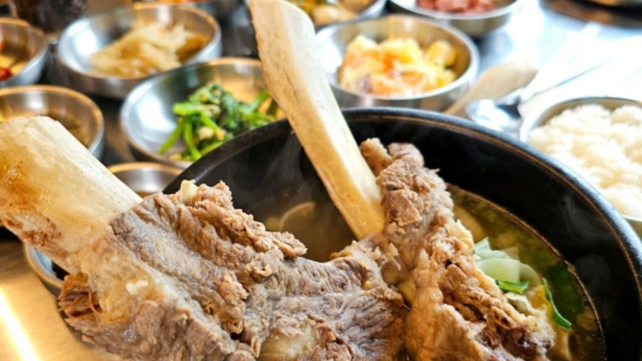 해주소반 예래점