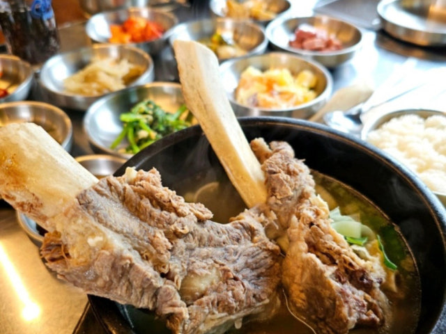 해주소반 예래점