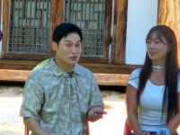 영화황토민박