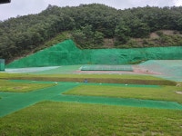 단양사격테마파크