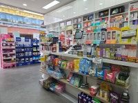 구름산메디컬약국