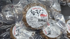 메고지고 청도운문점