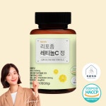 모이자