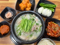 구영신가네돼지국밥