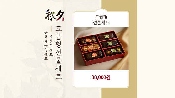 폴린디 사진