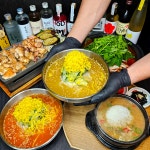 닭나무집 안동점