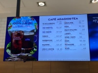 파리바게뜨 미사하남고점