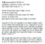 그린나래 미술심리상담센터