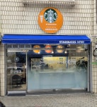 스타벅스캡슐무인카페 충주점