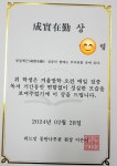 리드인 독서논술 동탄직영2호나루관