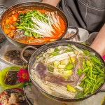 회신랑조개각시