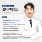 킴스히어링 보청기 강남본점