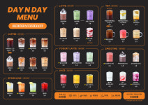 데이앤데이 부천점