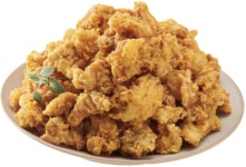 노랑통닭 화성반월점