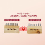 한국뷰티헬스체형관리운동중앙연합회