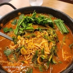 어죽대부 평택점