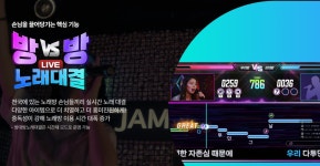 웨일 코인 노래연습장