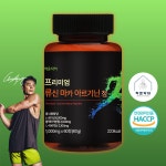 모이자