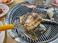 갯배가을동화생선구이