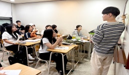 제일학원