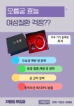 아리담아카데미