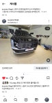 랩트랩핑샵 디테일링세차 드레스업