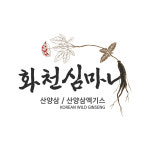 광덕산 산양산삼 전시판매장