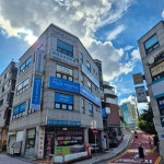 아이비해법학원