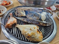 갯배가을동화생선구이