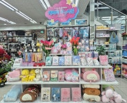 다이소 외대역점