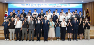 세무사조강혁사무소 | 세무회계 승혁
