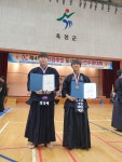 태평검도관